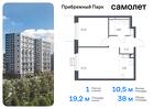 1-к квартира, 38 м², 5/12 эт.