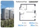 1-к квартира, 38 м², 3/12 эт.