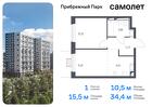 1-к квартира, 34 м², 5/12 эт.