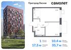 1-к квартира, 35 м², 5/12 эт.