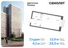 1-к квартира, 23 м², 13/18 эт.