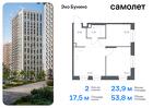 2-к квартира, 53 м², 4/19 эт.