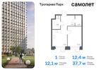 1-к квартира, 37 м², 16/23 эт.