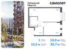 1-к квартира, 38 м², 3/8 эт.