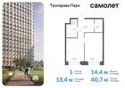 1-к квартира, 40 м², 18/23 эт.