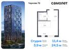 1-к квартира, 24 м², 3/17 эт.