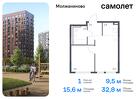 1-к квартира, 32 м², 7/11 эт.