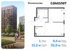 1-к квартира, 32 м², 7/16 эт.