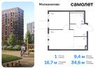 1-к квартира, 34 м², 7/16 эт.