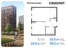 1-к квартира, 38 м², 7/16 эт.