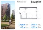 1-к квартира, 22 м², 7/16 эт.