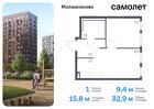 1-к квартира, 32 м², 7/16 эт.