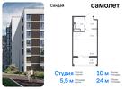 1-к квартира, 24 м², 3/7 эт.