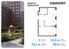 1-к квартира, 38 м², 10/19 эт.