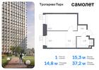 1-к квартира, 37 м², 8/16 эт.