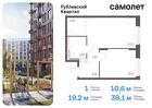 1-к квартира, 38 м², 1/9 эт.