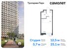 1-к квартира, 25 м², 13/16 эт.