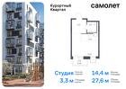 1-к квартира, 27 м², 3/10 эт.