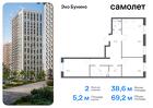 2-к квартира, 69 м², 3/10 эт.