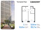 1-к квартира, 35 м², 22/23 эт.