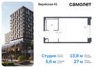 1-к квартира, 27 м², 9/16 эт.