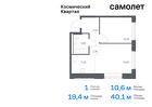 1-к квартира, 40 м², 2/16 эт.