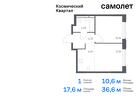 1-к квартира, 36 м², 2/12 эт.