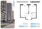 1-к квартира, 35 м², 19/24 эт.