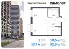 1-к квартира, 32 м², 16/24 эт.