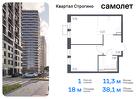 1-к квартира, 38 м², 22/24 эт.