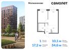 1-к квартира, 34 м², 4/15 эт.