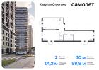 2-к квартира, 58 м², 22/24 эт.