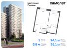 1-к квартира, 36 м², 8/20 эт.