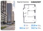 2-к квартира, 54 м², 12/24 эт.