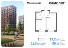 1-к квартира, 34 м², 16/17 эт.