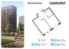 1-к квартира, 35 м², 11/13 эт.