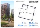 1-к квартира, 34 м², 2/13 эт.