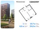 1-к квартира, 34 м², 11/13 эт.