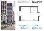 1-к квартира, 25 м², 9/24 эт.