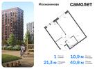 1-к квартира, 40 м², 8/13 эт.