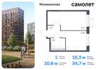 1-к квартира, 34 м², 4/16 эт.