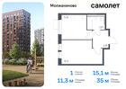 1-к квартира, 34 м², 2/5 эт.