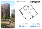 1-к квартира, 40 м², 4/13 эт.