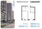 1-к квартира, 32 м², 13/24 эт.