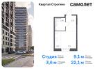 1-к квартира, 22 м², 16/24 эт.