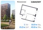 1-к квартира, 40 м², 4/13 эт.