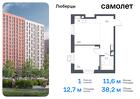 1-к квартира, 38 м², 16/17 эт.