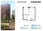 1-к квартира, 32 м², 16/17 эт.