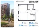 1-к квартира, 34 м², 2/5 эт.