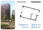 1-к квартира, 22 м², 4/13 эт.